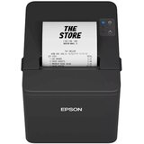 POS printer EPSON TM-T20IV: USB+SERIAL, PS,BLK Cijene