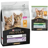 Pro Plan suha mačja hrana + 6 x 85 g mokre hrane gratis! - Original Kitten Healthy Start piščanec (3 kg) + Piščanec (6 x 85 g) | shoptok.hr