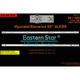 Eastern Star ES-4410, TESLA 65E625BUS LED TRAKE | Eponuda.com