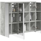  Kopalniška ogledalna omara Betonsko siva 73,5 x 16 x 62,5 cm, (5000232824) | Shoptok.si