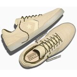 Converse muŠke patike louie lopez pro 2 | Eponuda.com