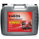 ENEOS GRAND 10W40 motorno ulje 20L | ePonuda.com