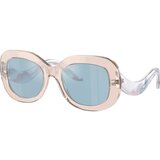 Giorgio Armani Naočare za sunce AR 8217 61511N | ePonuda.com