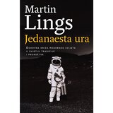 Vuković&Runjić Jedanaesta ura - Duhovna kriza modernog svijeta u svjetlu tradicije i proroštva, Martin Lings Cijene