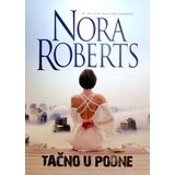 BDR MEDIA Tačno u podne | Eponuda.com
