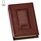 PRINC LEATHER Korice sa rokovnikom, Kožne, B5 | Eponuda.com