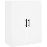  Visoka komoda bijela 69,5x34x180 cm konstruirano drvo | shoptok.hr