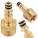 Rosfix Nadomestni Del Za Visokotlačni Čistilnik Parkside PHD 100, PHD 110, PHD 135 Adapter M22 – Medeninast Hitrospoj 12 mm | 2 O-Ringi, Kompatibilno, (5000356623) | Shoptok.si