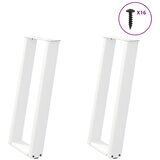  Noge za konzolni stol U-oblik 2 kom Bijele 38 x (72-73) cm Čelik | Eponuda.com