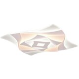 Stropna lampa LED 60W 8580lm 3000K+6000K Akita | shoptok.hr