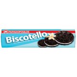 Nepoznato keks biscotello sendvič vanila 200g Cene