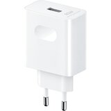 Honor Super Charge stenski polnilec z enim USB-A vhodom 80W bele barve HN-200400E00 Cene