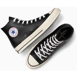 Converse Uniseks patike Chuck 70 | ePonuda.com