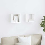  Kockaste zidne police 2 kom bijele 26 x 15 x 26 cm | Eponuda.com