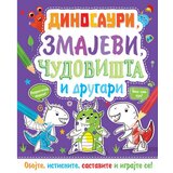 Vulkan Izdavaštvo Oboj i napravi: Dinosauri, zmajevi, čudovišta i drugari | ePonuda.com