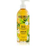 Hei Poa Tahiti Monoi Oil Tahiti Monoi Oil ulje za tuširanje 250 ml Cijene