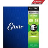  ŽICE ZA EL GITARU ELIXIR 009/46 Optiweb | Eponuda.ba