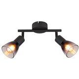 Globo spot lampa satella 54312-2 | Eponuda.com