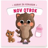 Učila Nov otrok Cene