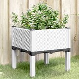vidaXL Cvetlično korito z nogami belo 40x40x42 cm PP Cene