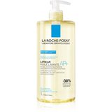 LAROCHE-POSAY Lipikar olje za prhanje 1000 ml | Shoptok.si