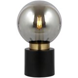 Globo namizna svetilka | Shoptok.si
