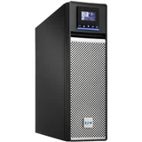 ups 5PX Gen2 3000VA/3000W 3U ( 5PX3000IRT3UG2 )