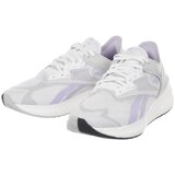 Reebok Floatride Energy Symmetro Bijela | shoptok.hr