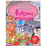 Vulkan Izdavaštvo Zabava sa nalepnicama - Fabrika igračaka | Eponuda.com