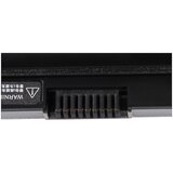 Patona Baterija za HP 240 G2 / 240 G3 / 250 G2 / 250 G3, srebrna, 14.4 V, 5200 mAh | shoptok.hr