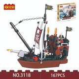  Cogo kockice - piratski brod 167 delova ( 93432 ) Cene