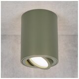 Brilagi Spot svetiljka MIA 1xGU10/30W/230V 100x80 mm tamno zelena Cene