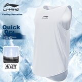 Li-Ning Muška majica, Bez rukava, Bela | Eponuda.com