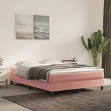 Madrac s džepičastim oprugama srednje tvrdoće ružičasti 140x200x20cm baršunasti | shoptok.hr