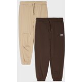 Sinsay Oversize jogger trenirke 2 pack | shoptok.hr