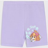 Sinsay Komplet od 2 para tajica PAW Patrol | shoptok.hr