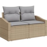 vidaXL set vrtnih namještaja od 7 dijelova s jastučićima svijetlosivi poli ratan | shoptok.hr