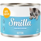 Smilla Kitten varčno pakiranje 24 x 200 g - Piščanec | shoptok.hr