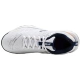 Yonex SBSB4WO Bijela | shoptok.hr