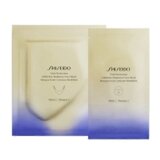 Shiseido LiftDefine Radiance Mask | Eponuda.ba