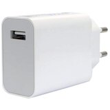 Xiaomi Punjac Mi 33W Wall Charger/Type-A+Type-C/Bela | ePonuda.com