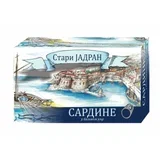 Sardine u biljnom ulju, 100g