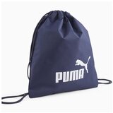 Puma 07994402 Tamno plava Cijene