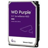 Western Digital HDD 4TB WD43PURZ SATA3 256MB Purple Surveillance | ePonuda.com