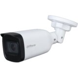 Dahua 2MP HDCVI IR Bullet Camera, 2,7- 12mm | Eponuda.ba