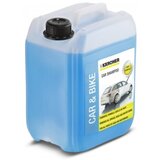 Karcher Šampon za pranje automobila RM 619 5L plavi Cijene