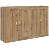  Kabinetski zidni 2 pcs Umjetnički hrast 69,5 x 34 x 90 cm | shoptok.hr