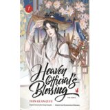 Penguin Random House Mo Xiang Tong Xiu - Heaven Official's Blessing, Vol. 1 Cene