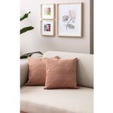 Mioli Decor Ukrasne jastučnice u setu 2 kom od samta 43x43 cm – | shoptok.hr