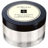 Jo Malone London Krema za tijelo | shoptok.hr